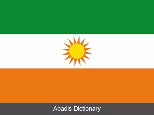 عکس راگونوالیا