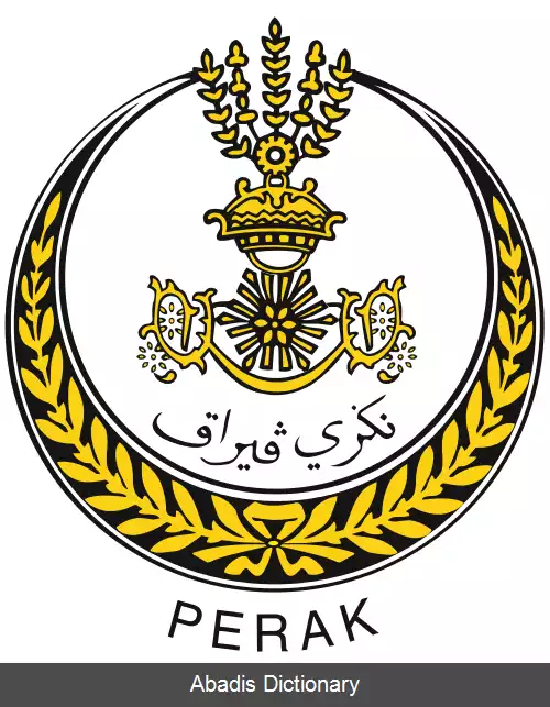عکس وزیر اعظم پراک