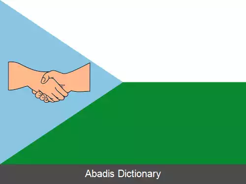 عکس روندون (بویاکا)
