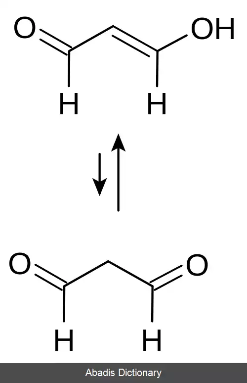 عکس مالون دی آلدهید