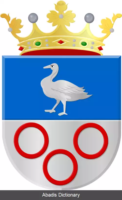 عکس خندرینگن