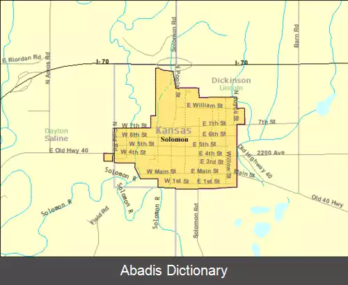 عکس سولومون کانزاس