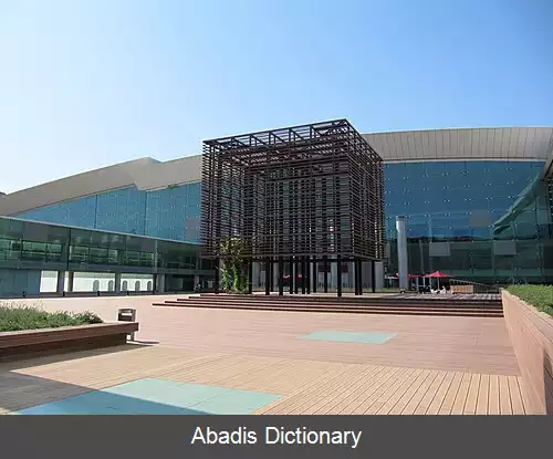 عکس فرودگاه بارسلون ال پرات