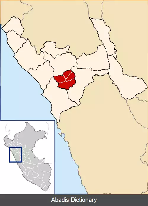 عکس استان خولکان