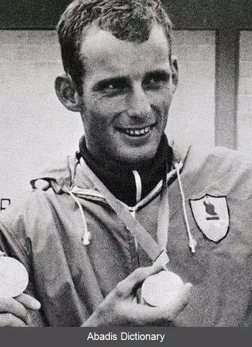 عکس استاینار آموندسن