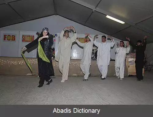 عکس فرهنگ در افغانستان