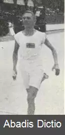 عکس ادوارد دال