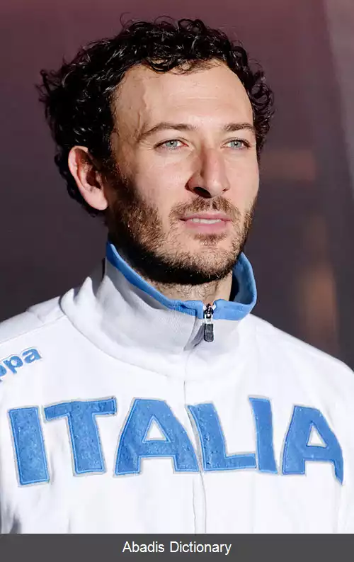 عکس دیگو کنفالونیری