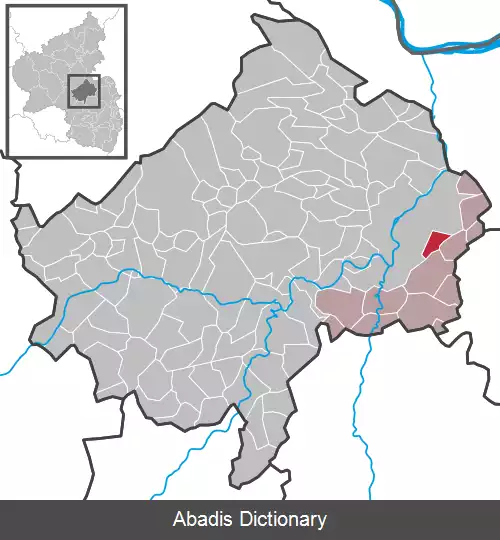 عکس هاکنهایم