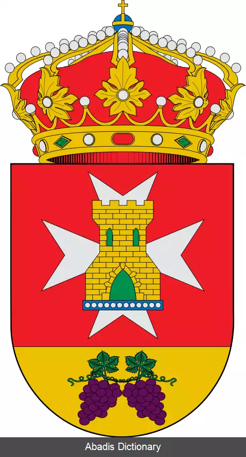 عکس فوئندخالن