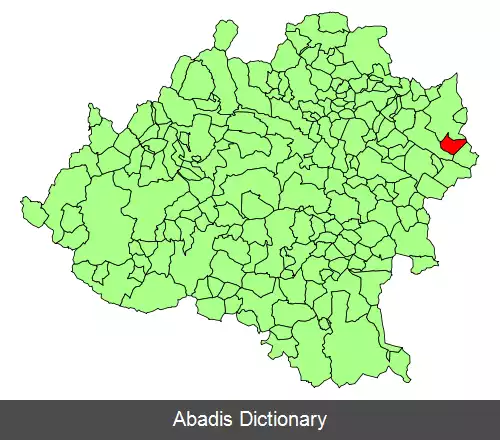 عکس کوئبا د آگردا