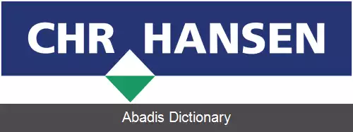 عکس سی اچ آر• هانسن