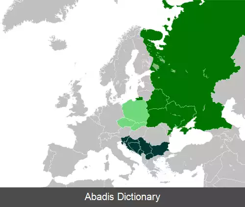 عکس زبان های اسلاوی غربی