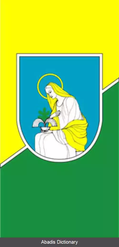 عکس سوالیاوا