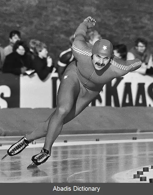 عکس فرود روننینگ