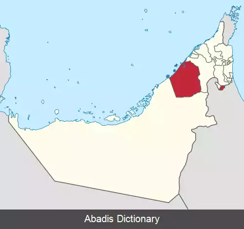 عکس امارت دبی
