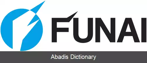 عکس فونایی