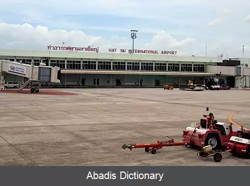 عکس فرودگاه بین المللی هت یای
