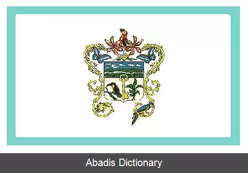 عکس استان لئونسیو پرادو