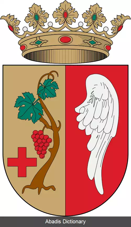 عکس وینارس