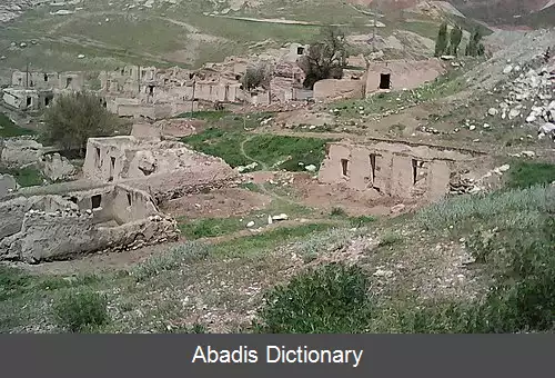 عکس دل کندی