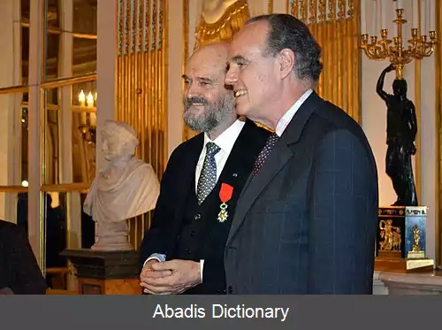 عکس آروو پرت