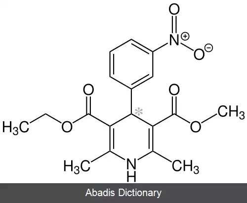 عکس نیترندیپین