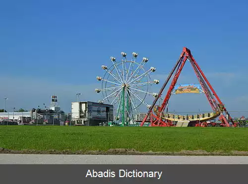 عکس ناحیه مندون شهرستان آدامز ایلینوی