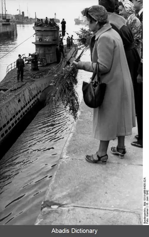 عکس زیردریایی یو ۴۵۵