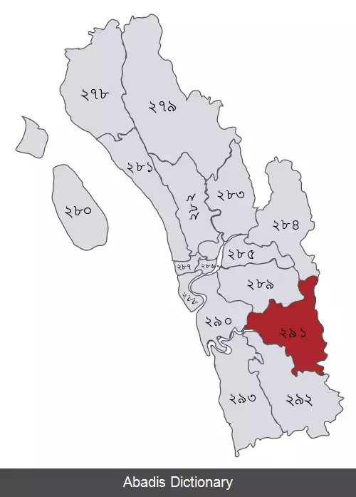 عکس چیتگونگ ۱۴
