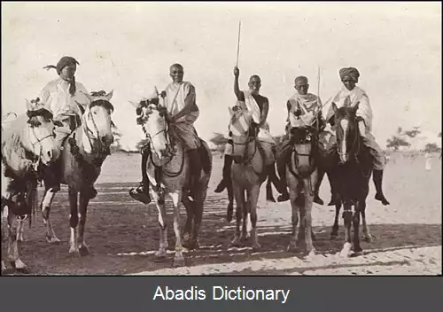 عکس سلطنت اسحاق