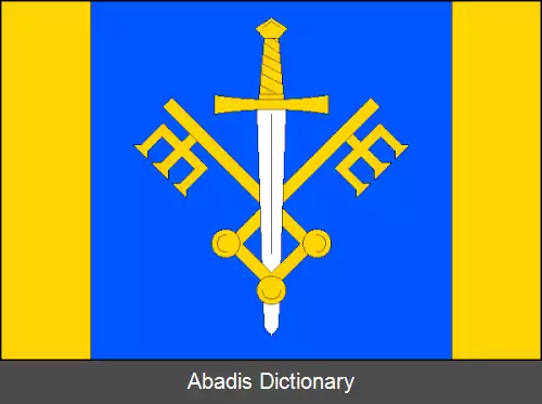 عکس کوزلوف (ناحیه ییهلاوا)