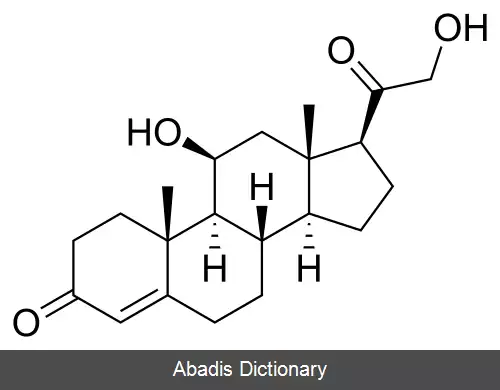 عکس دزوکسی کورتیکوسترون