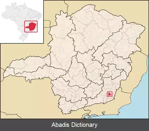 عکس کاتاگواس