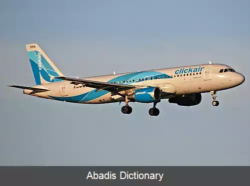 عکس کلیک ایر