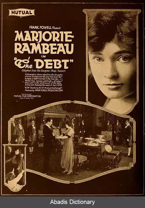 عکس قرض (فیلم ۱۹۱۷)
