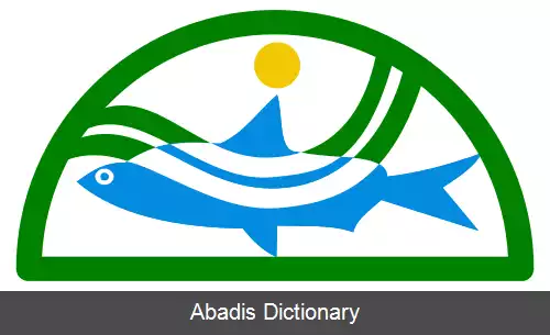 عکس سوواوکی لاندستساپه پارک