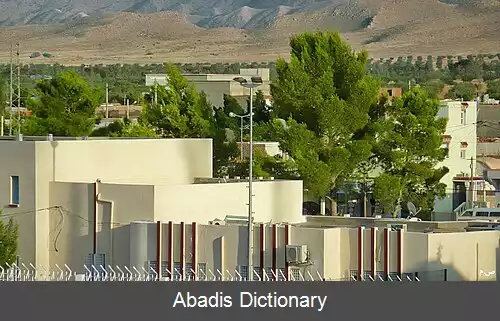 عکس منزل بوزیان