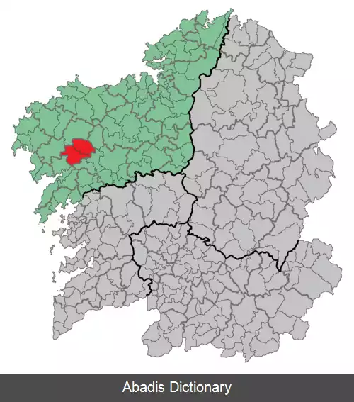 عکس آبارکالا