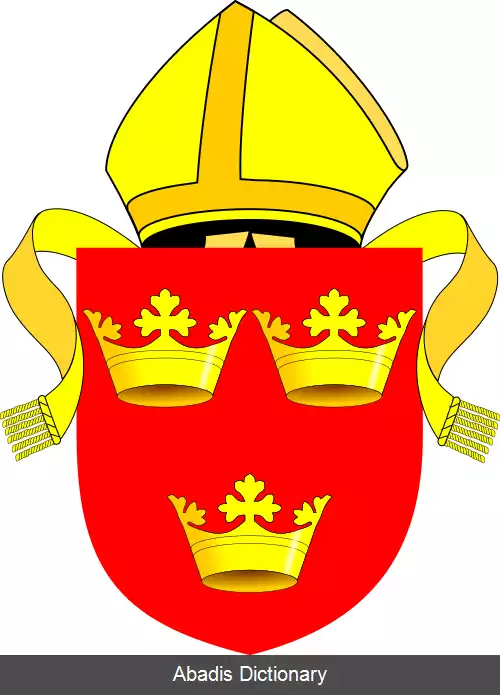 عکس اسقف نشین الی