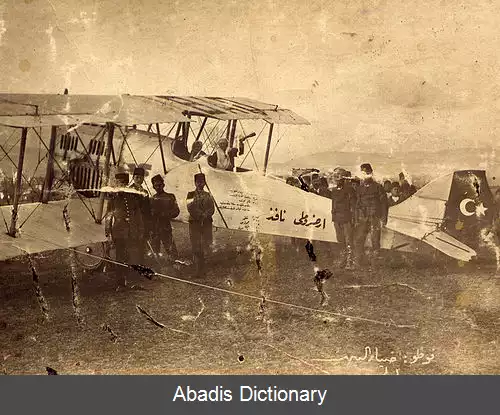 عکس آر• ۲