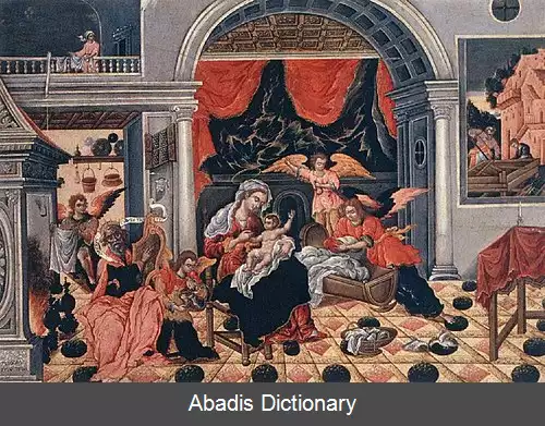 عکس مکتب کرتی