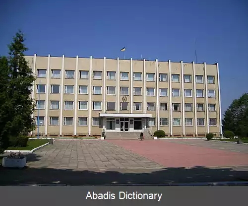 عکس بوریسلاف