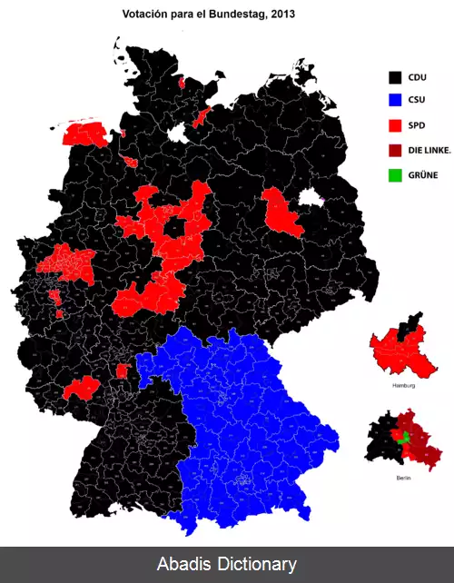 عکس انتخابات فدرال آلمان (۲۰۱۳)