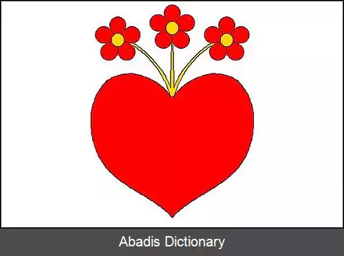 عکس دوبره پوله