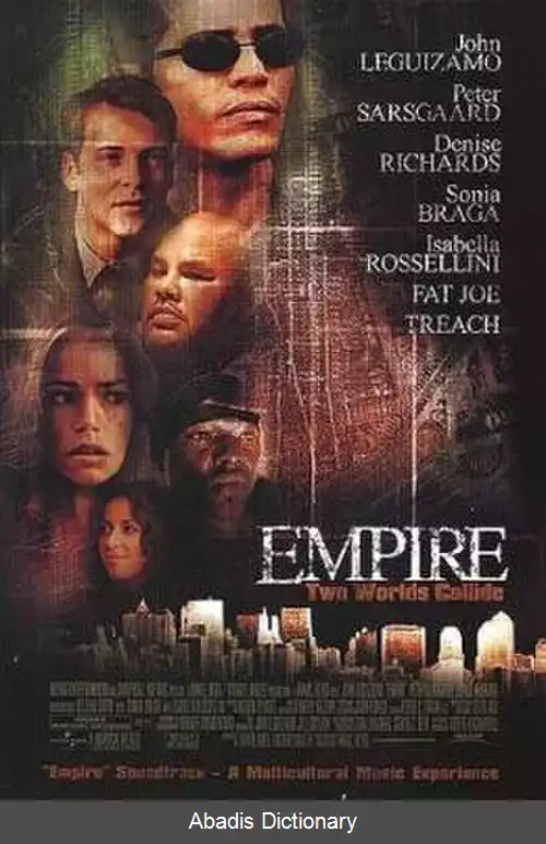 عکس امپراتوری (فیلم ۲۰۰۲)