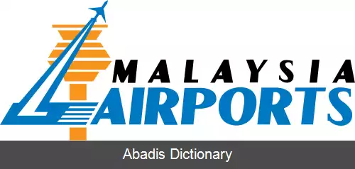 عکس فرودگاه های مالزی