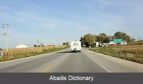 عکس فاکس لیک ویسکانسین