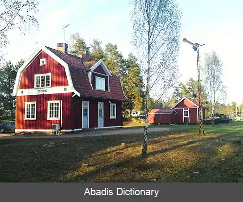 عکس استربیمو