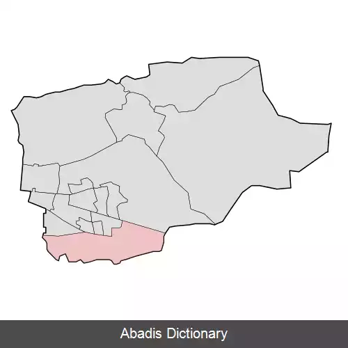 عکس بنه کوم